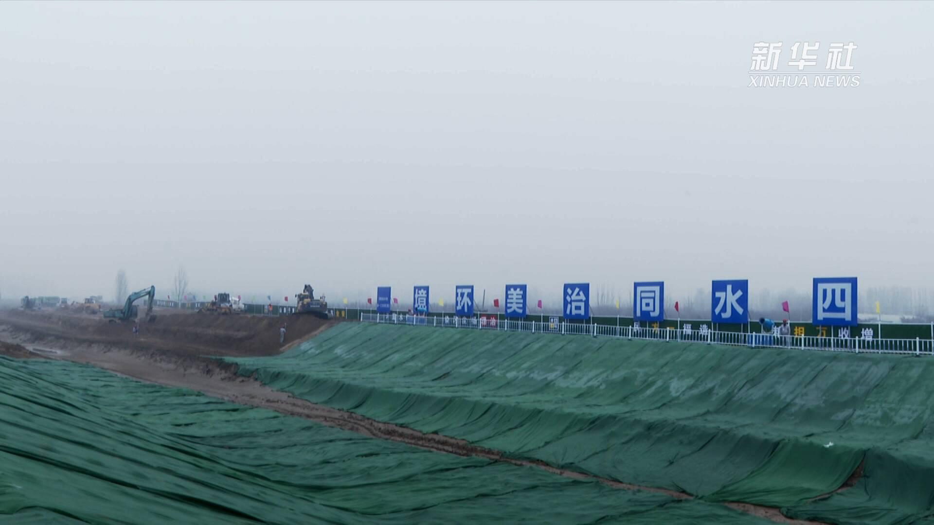趙口引黃灌區(qū)二期工程正式開工 環(huán)保工程成為建設核心
