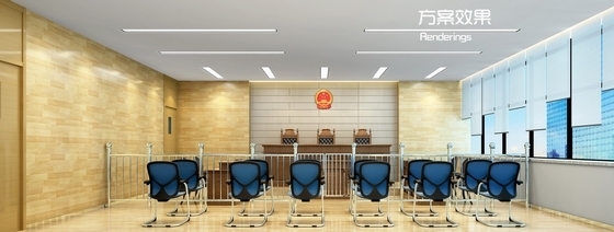 中國園林之城現(xiàn)代警務服務中心裝修與軟件開發(fā)一體化設計方案