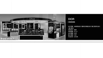 小楓設(shè)計(jì) 賦能350億零售生意的軟件開(kāi)發(fā)智慧