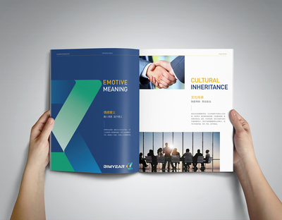 簡(jiǎn)約至上，專(zhuān)注細(xì)節(jié) 專(zhuān)業(yè)產(chǎn)品畫(huà)冊(cè)設(shè)計(jì)服務(wù)