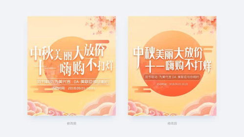 運營設(shè)計中如何讓你的標(biāo)題更突出——廣播電視節(jié)目制作經(jīng)營視角