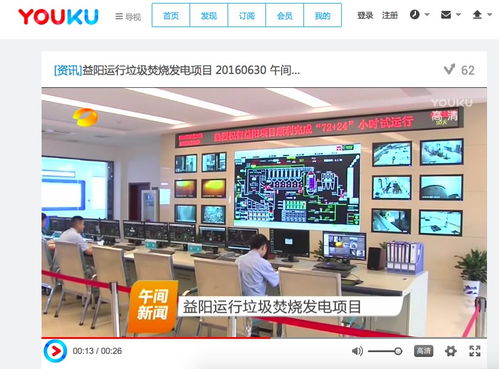 喜訊｜澤創液晶拼接屏亮相芒果TV午間新聞頻道，助力廣播電視節目制作經營新升級